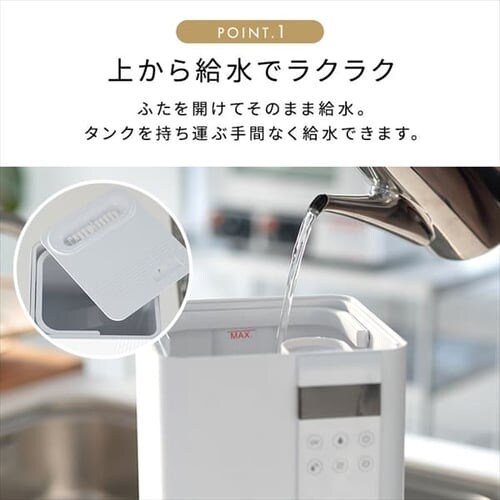 ������ �n�C�u���b�h�� 5L �㋋�� Hanx-Home HA-H08W �z���C�g_6