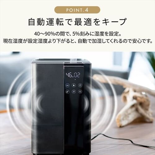 ������ �n�C�u���b�h�� 5L �㋋�� Hanx-Home HA-H08W �z���C�g_10