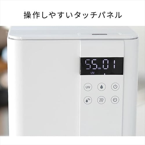 ������ �n�C�u���b�h�� 5L �㋋�� Hanx-Home HA-H08W �z���C�g_14