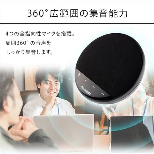 �X�s�[�J�[�t�H�� ���C�����X/USB�ڑ� CMS-101-B �u���b�N _3