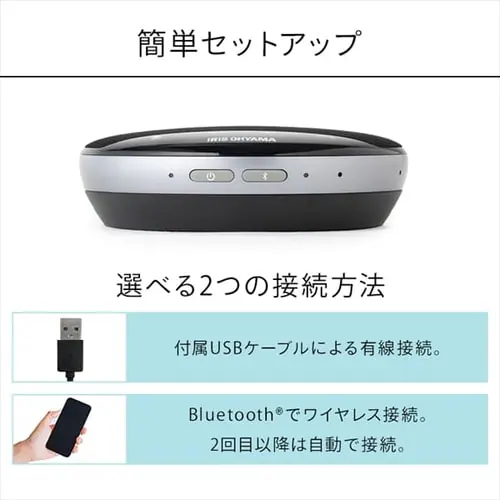 �X�s�[�J�[�t�H�� ���C�����X/USB�ڑ� CMS-101-B �u���b�N _8