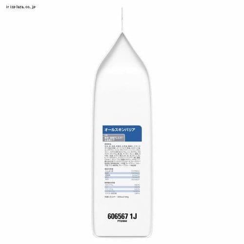 ヒルズ 特別療法食 犬用 オールスキンバリア 小粒 3kg 7250956