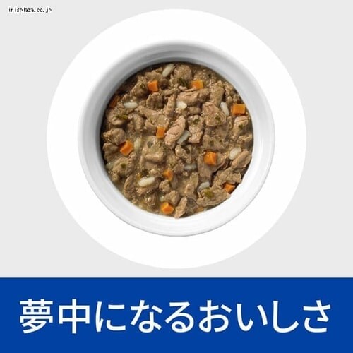 ヒルズ 特別療法食 犬用 c/d マルチケア チキン＆野菜シチュー 156g