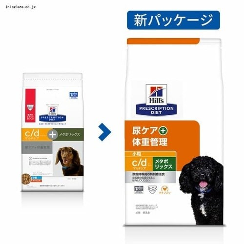 ヒルズ 特別療法食 犬用 c/dマルチケア+メタボリックス 3kg 小粒