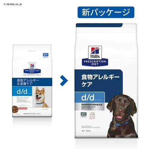 ヒルズ 特別療法食 犬用 d/d サーモン&ポテト 3kg_2