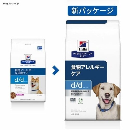 ヒルズ 特別療法食 犬用 d/d サーモン&ポテト 3kg 7250960 │アイリス
