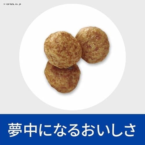 ヒルズ 特別療法食 犬用 d/d サーモン&ポテト 3kg 7250960 │アイリス