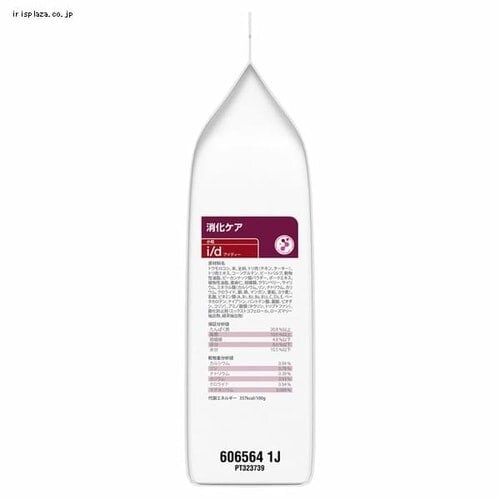 �q���Y ���ʗÖ@�H ���p  i/d ���[�t�@�b�g 1kg  ���t�[�h_4