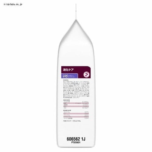 �q���Y ���ʗÖ@�H ���p  i/d ���[�t�@�b�g 1kg  ���t�[�h_7