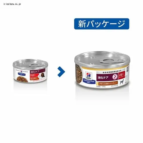 �q���Y ���ʗÖ@�H ���p  i/d �R���t�H�[�g �`�L��&��؃V�`���[ 156g _2