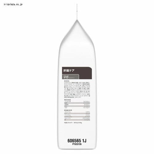 �q���Y ���p �Ö@�H l/d 1kg_4