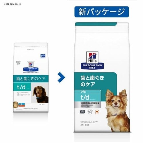 ヒルズ 特別療法食 犬用 t/d 歯と歯ぐきのケア 小粒 1kg 7250973
