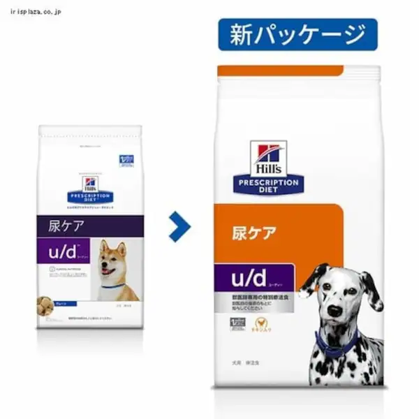 ヒルズ 特別療法食 犬用 尿ケア u/d チキン味 7.5kg 7049123 