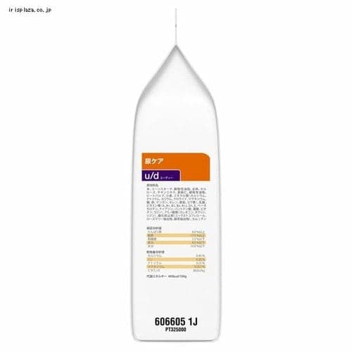 ヒルズ 特別療法食 犬用 尿ケア u/d チキン味 7.5kg 7049123