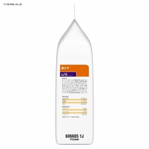 �q���Y ���ʗÖ@�H ���p �A�P�A u/d �`�L���� 7.5kg_4