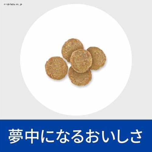 ヒルズ 特別療法食 犬用 メタボリックス+モビリティ 体重管理+間接ケア