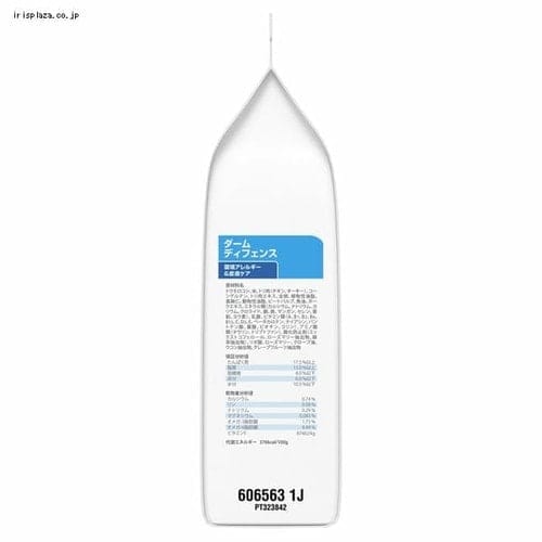 ヒルズ 特別療法食 犬用 ダームディフェンス チキン 皮膚ケア3kg