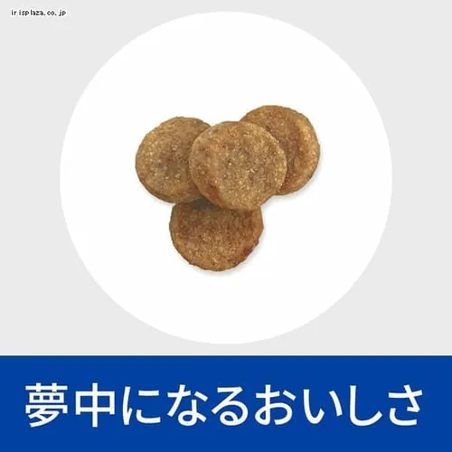 �q���Y ���ʗÖ@�H ���p �_�[���f�B�t�F���X �`�L�� �畆�P�A3kg_7