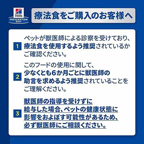 �q���Y ���ʗÖ@�H ���p �_�[���f�B�t�F���X 1kg_6