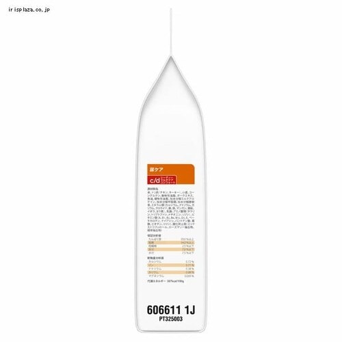 �q���Y ���ʗÖ@�H �L�p �A�P�A c/d �}���`�P�A�R���t�H�[�g 500g �L���b�g�t�[�h �h���C�t�[�h_4