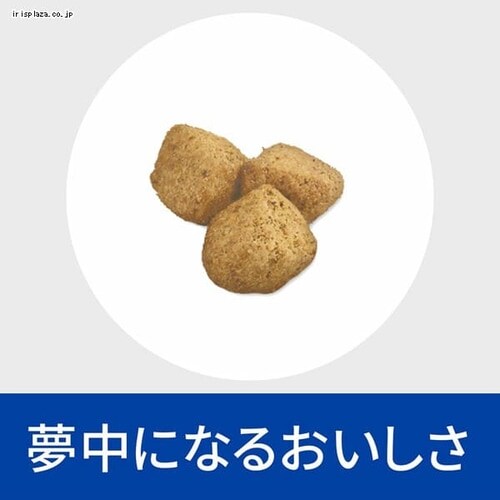 �q���Y ���ʗÖ@�H �L�p �A�P�A+�̏d�Ǘ� c/d �}���`�P�A�R���t�H�[�g ���^�{���b�N�X 500g �L���b�g�t�[�h �h���C�t�[�h_7