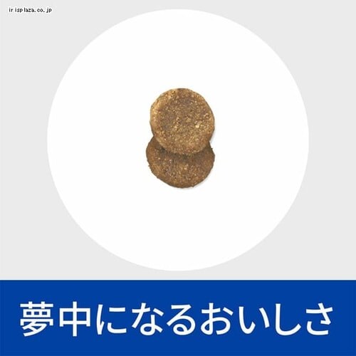 �q���Y ���ʗÖ@�H �L�p �����o�C�I�[�� 500g �L���b�g�t�[�h �h���C�t�[�h_7