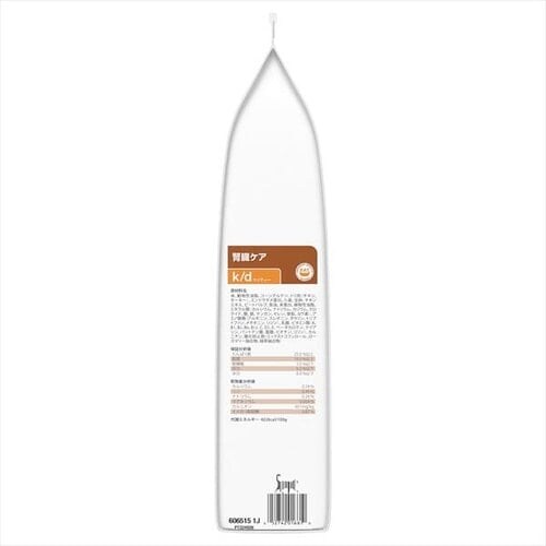 �q���Y ���ʗÖ@�H �L�p �t���P�A k/d �`�L�� 2kg �L���b�g�t�[�h �h���C�t�[�h_4