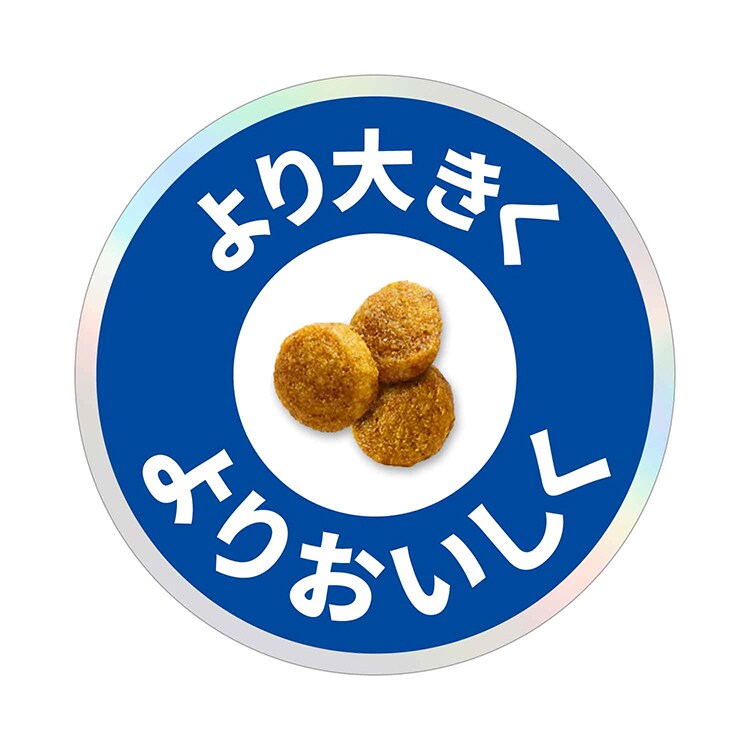 ヒルズ 猫 腎臓 療法食 k/d チキン 2kg 腎臓ケア 猫用 キャットフード