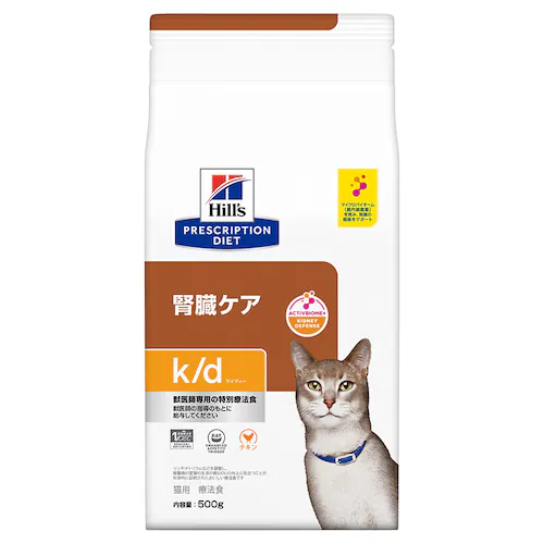�q���Y �L �t�� �Ö@�H k/d �`�L�� 4kg �t���P�A �L�p �L���b�g�t�[�h_9