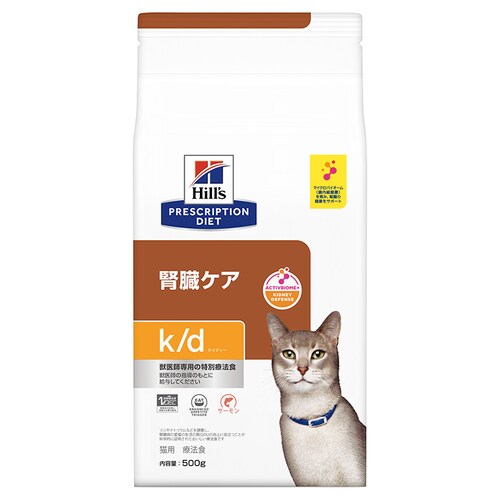�L�p �T�[���� 500g �L���b�g�t�[�h �y�b�g�t�[�h �L �l�R �Ö@�H �q���Y_1