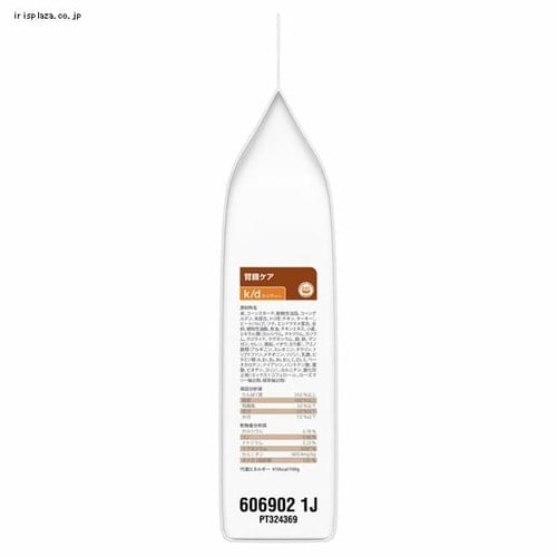 ヒルズ 特別療法食 猫用 腎臓ケア k/d ツナ 500g キャットフード