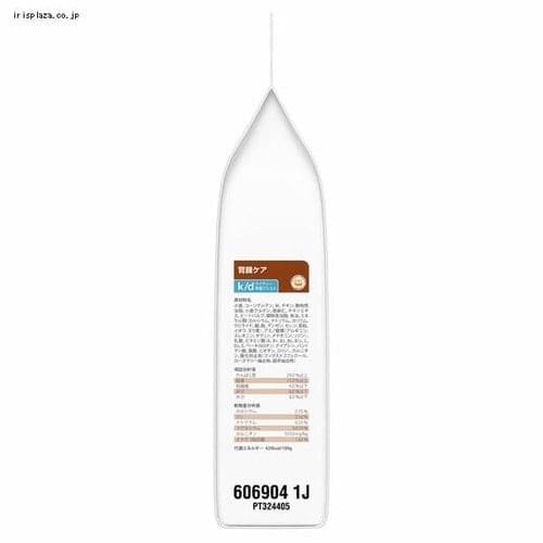 �q���Y �L�p k/d �����A�V�X�g 500g_4