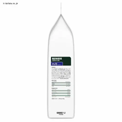 �q���Y ���ʗÖ@�H �L�p ���A�a�Ǘ� m/d 2kg �L���b�g�t�[�h �h���C�t�[�h_4