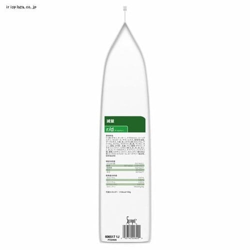 �q���Y ���ʗÖ@�H �L�p ���� r/d 2kg �L���b�g�t�[�h �h���C�t�[�h_4