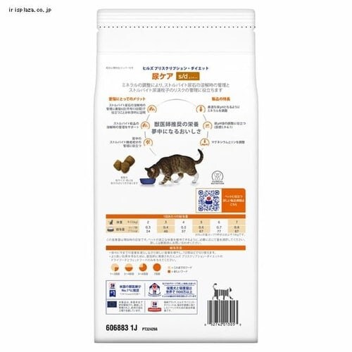 �q���Y �L�p s/d 500g_2