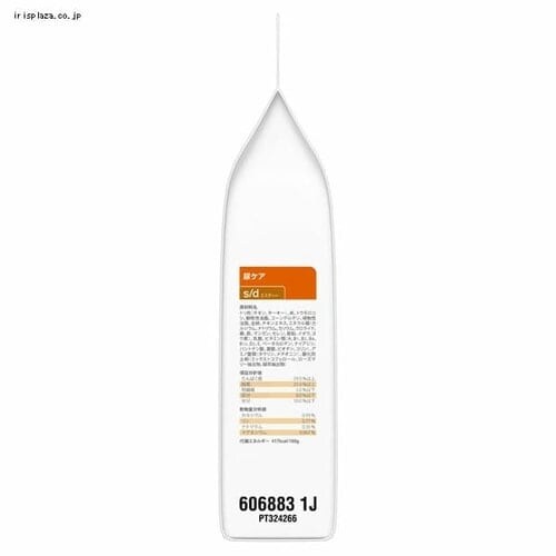 �q���Y �L�p s/d 500g_3