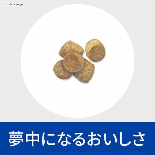 �q���Y ���ʗÖ@�H �L�p �����E�̏d�E���A�a�̊Ǘ� w/d 500g �L���b�g�t�[�h �h���C�t�[�h_7