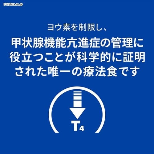 �q���Y ���ʗÖ@�H �L�p �b��B�P�A y/d 2kg �L���b�g�t�[�h �h���C�t�[�h_6