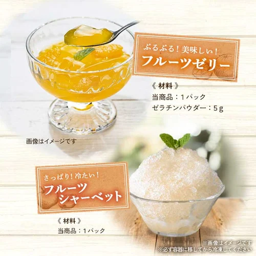 【90本】エルビー オレンジジュース 100% 200ml 【代引き不可】_4