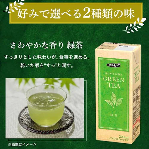 �y30�{�z�G���r�[ �u�₩�ȍ��� �Β� 200ml _3