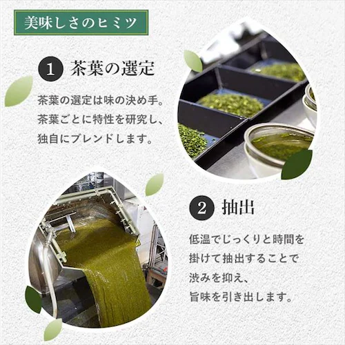 �y30�{�z�G���r�[ �u�₩�ȍ��� �Β� 200ml _5