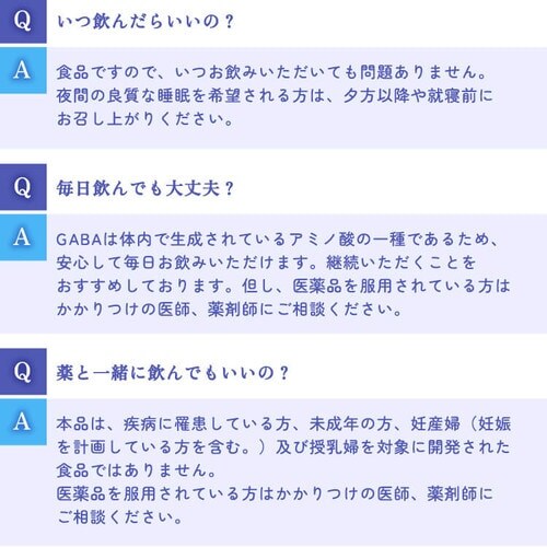  �����̎������P ���ރ��[�O���g 125ml  _4