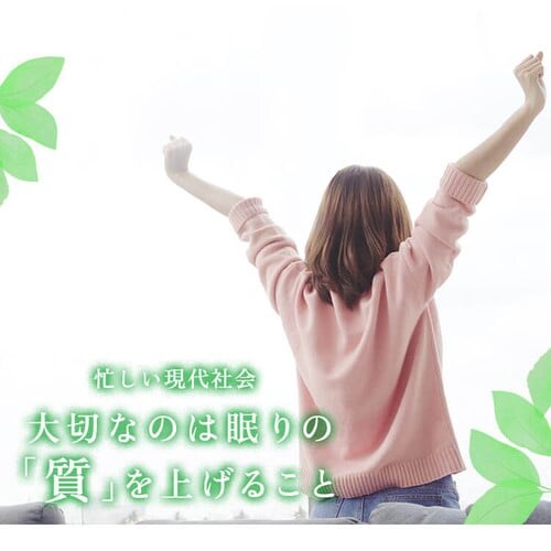  �����̎������P ���ރ��[�O���g 125ml  _12