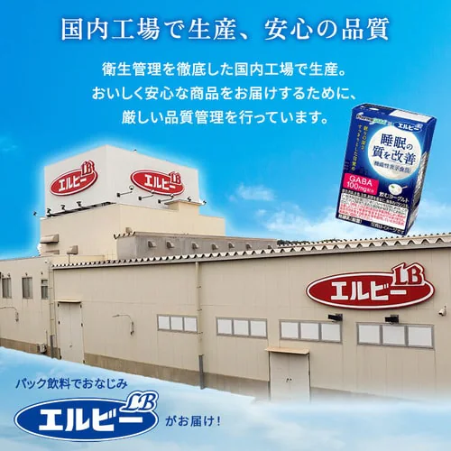  �����̎������P ���ރ��[�O���g 125ml  _14