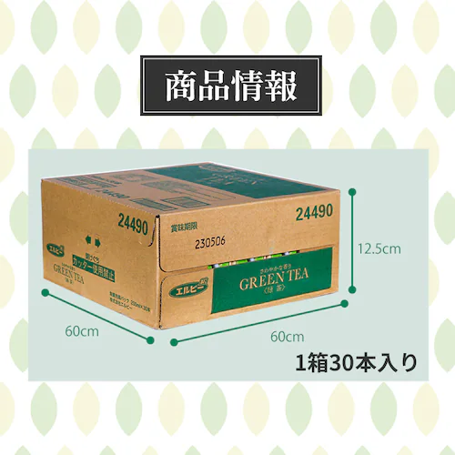 �y90�{�z�G���r�[ �u�₩�ȍ��� �Β� 200ml �y������s�z_8