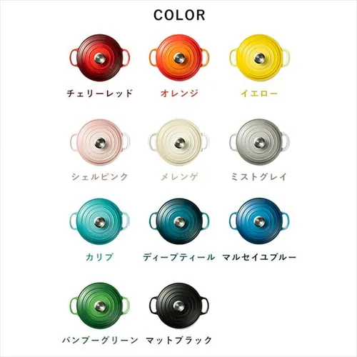 �� IH/�K�X�� 20cm 2.4L ���E�N���[�[ Casseruole �o���u�[�O���[��_3