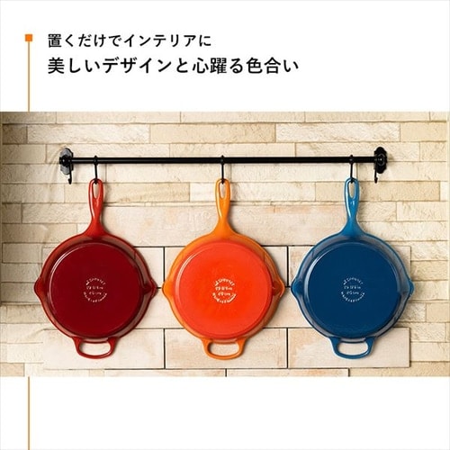 鍋 IH/ガス火 20cm 2.4L ル・クルーゼ Casseruole チェリーレッド