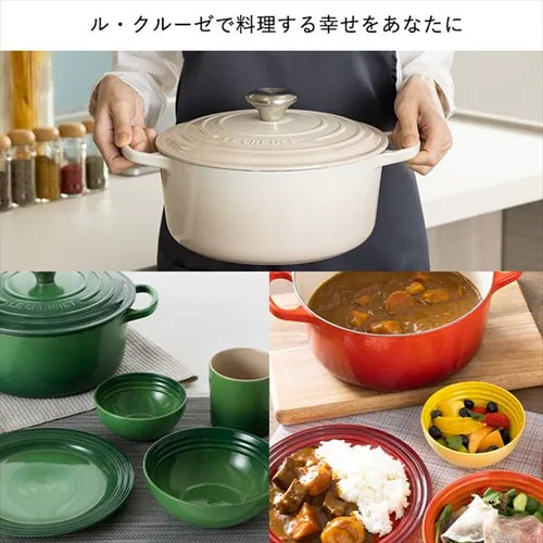 ���N���[�[ Casseruole(�Ȃ�24cm) �~�X�g�O���C_2