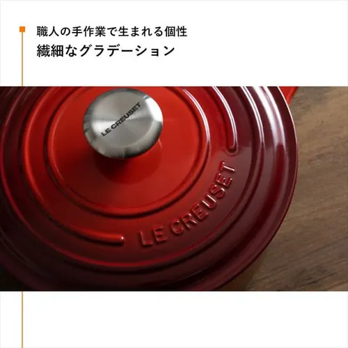 ���N���[�[ Casseruole(�Ȃ�24cm) �~�X�g�O���C_5