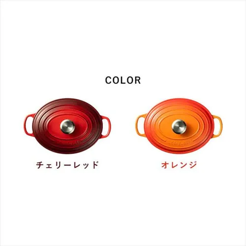 �� �I�[�o���� 27cm 4.1L ���E�N���[�[ Casseruole Ovale �`�F���[���b�h_3